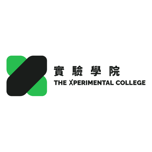 X實驗學院